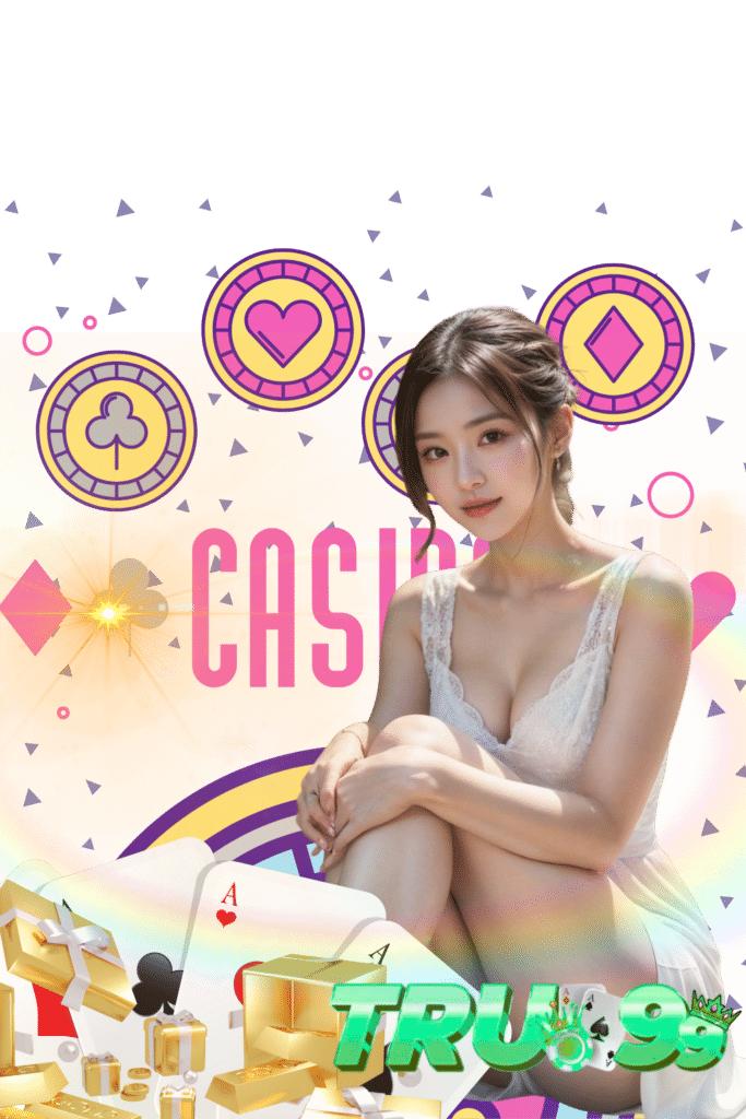 tru99 online สล็อตเว็บตรง